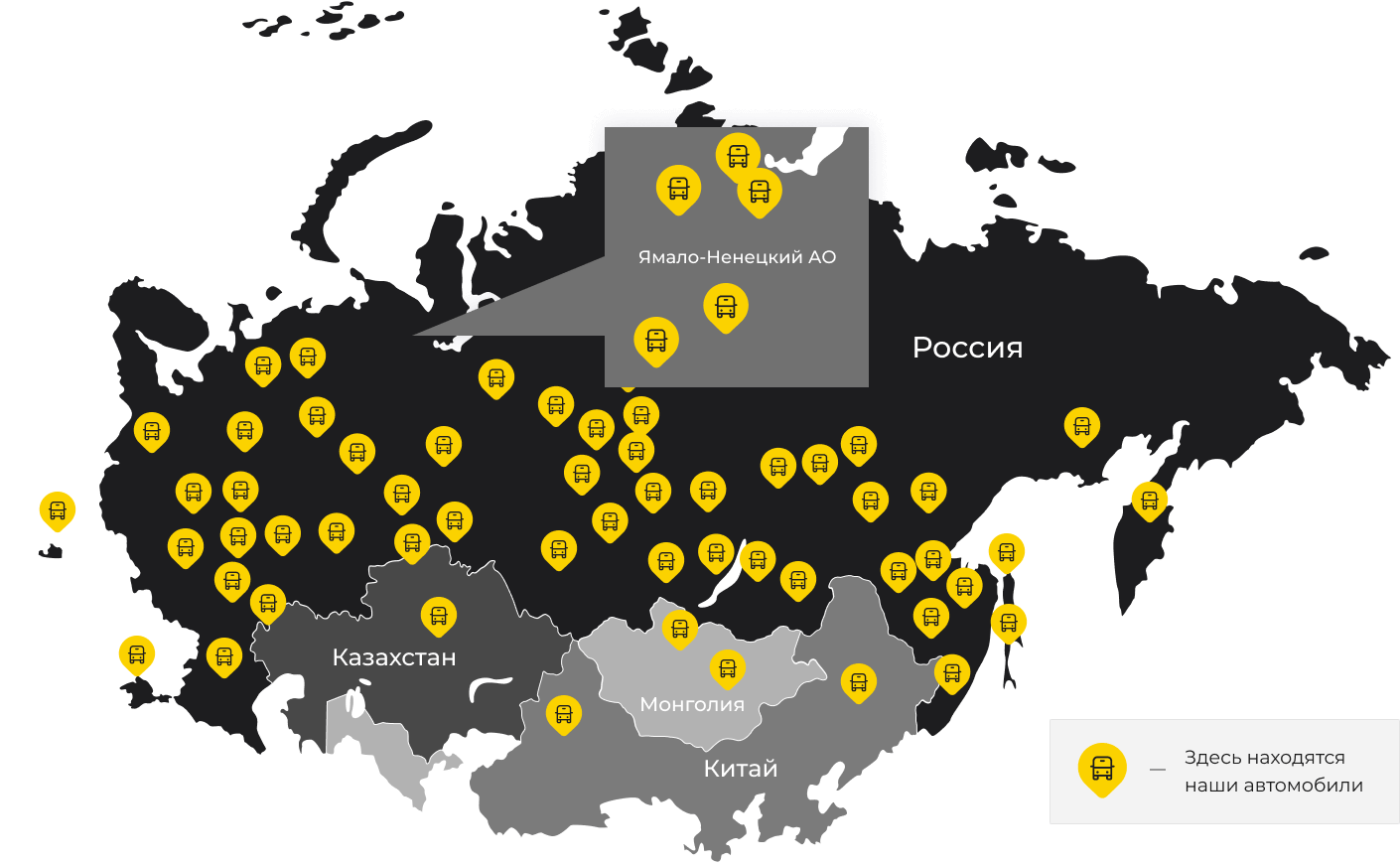 Международные грузоперевозки из Нового Оскола, доставка товаров заграницу от 1 тонны от 1000 кг